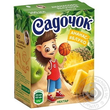 Нектар Садочок ананасово-яблучний 0,2л купити, ціни на МегаМаркет - фото 1