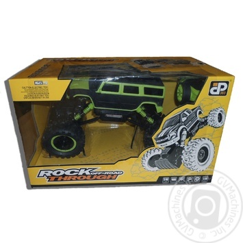 Toy - buy, prices for MegaMarket - photo 1