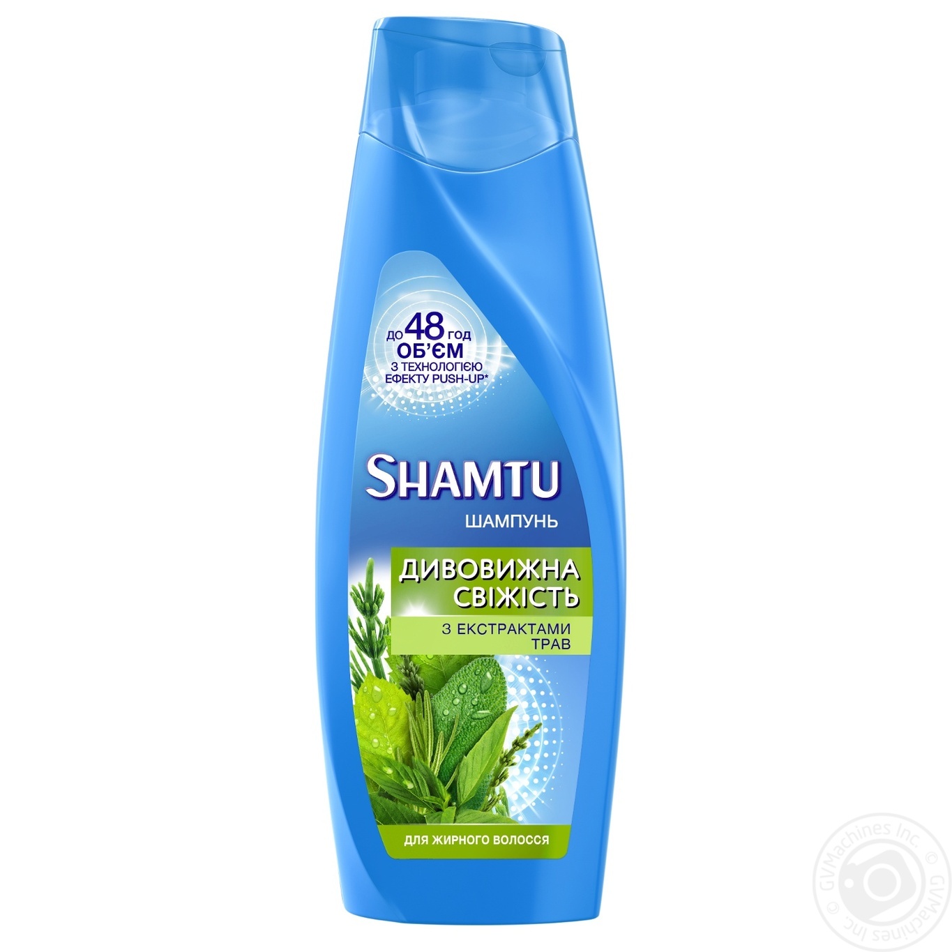 Shampoo Shamtu With Herbs For Oily Hair 360ml Hygiene Hair