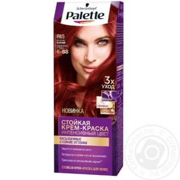 Color Schwarzkopf fiery red for red 110ml - buy, prices for MegaMarket - photo 1