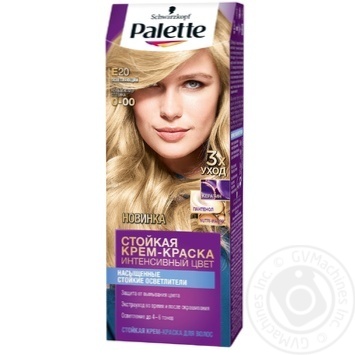 Краска для волос Palette интенсивний цвет 0-00 (E20) осветляющий 110мл купить, цены на МегаМаркет - фото 1