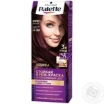 Color Schwarzkopf eggplant for hair 100ml