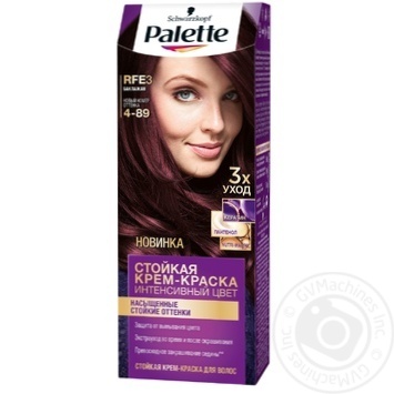 Color Schwarzkopf eggplant for hair 100ml - buy, prices for MegaMarket - photo 1