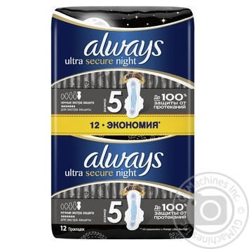Гигиенические прокладки Always Ultra Night Deo 12шт купить, цены на МегаМаркет - фото 1