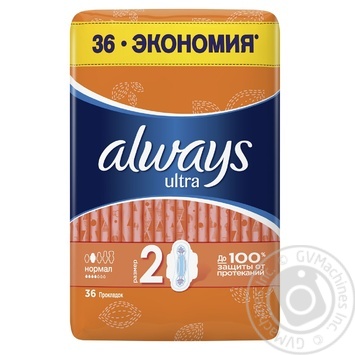 Pads Always Ultra Normal 36count - buy, prices for MegaMarket - photo 1
