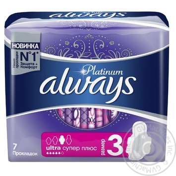 Pads Always for women 7pcs - buy, prices for MegaMarket - photo 1