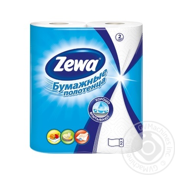 Towel Zewa white paper 2pcs - buy, prices for MegaMarket - photo 1