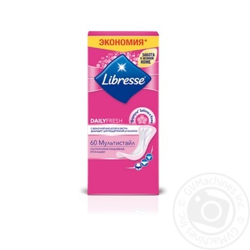 Прокладки Libresse Dailyfresh Multistyle щоденні ультратонкі 60шт купити, ціни на МегаМаркет - фото 1