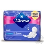 Прокладки Libresse Maxi ночные мягкая поверхность 6 капелек 10шт