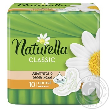 Pads Naturella Classic Camomile Normal 10pcs - buy, prices for MegaMarket - photo 1