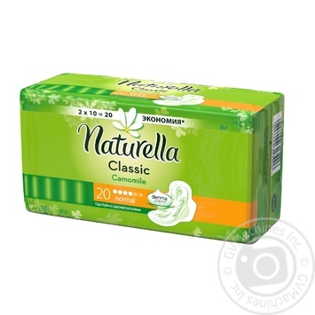 Гигиенические прокладки Naturella Classic Camomile Normal 20шт купить, цены на МегаМаркет - фото 4