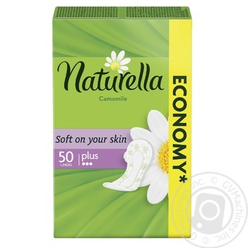 Щоденні прокладки Naturella Comfort Plus Сamomile 50шт купити, ціни на МегаМаркет - фото 1