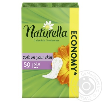 Щоденні прокладки Naturella Calendula Comfort Plus 50шт купити, ціни на МегаМаркет - фото 1