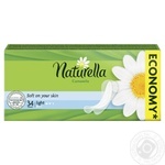 Прокладки Naturella Camomile 34шт х6