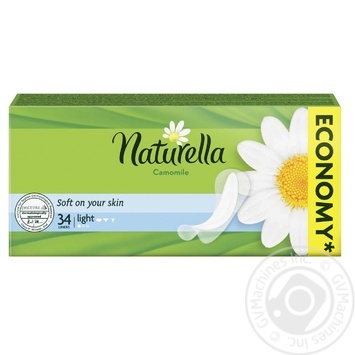 Прокладки Naturella Camomile 34шт х6 купити, ціни на МегаМаркет - фото 1