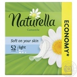 Прокладки щоденні Naturella Ромашка Light 1 крапелька 52шт