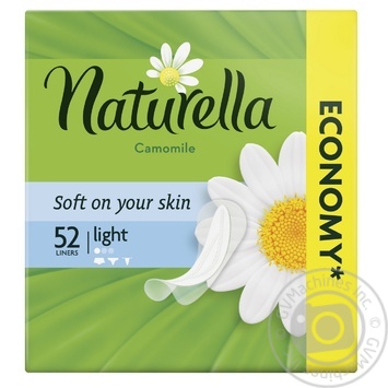 Прокладки щоденні Naturella Ромашка Light 1 крапелька 52шт купити, ціни на МегаМаркет - фото 1