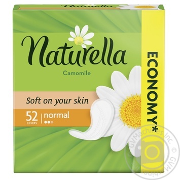 Pads Naturella - buy, prices for MegaMarket - photo 1