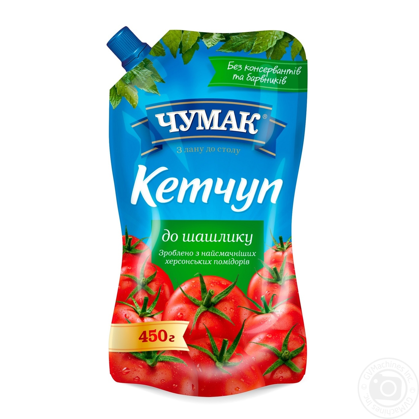 Why Buy Canned Food Online Why Buy Canned Food Online