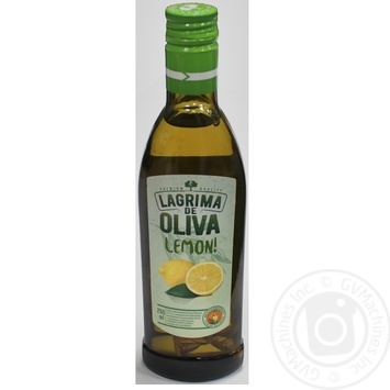 Oil olive extra virgin 250ml - buy, prices for MegaMarket - photo 1
