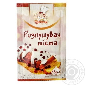 Dobryk Baking Powder - buy, prices for MegaMarket - photo 3