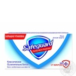 Антибактеріальне мило Safeguard Класичне Сліпуче Біле 125г