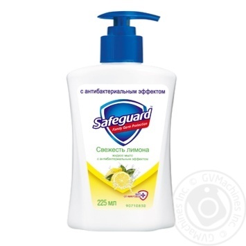 Antibacterial Liquid Soap Safeguard Lemon 225ml - buy, prices for NOVUS - photo 1