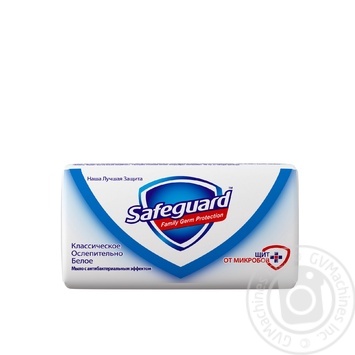 Safeguard Classic Antibacterial Soap 90g - buy, prices for MegaMarket - photo 1