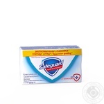 Antibacterial Soap Safeguard Classic 5х75g