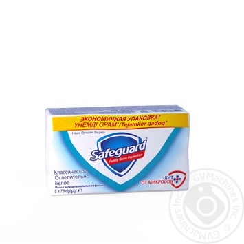 Antibacterial Soap Safeguard Classic 5х75g - buy, prices for MegaMarket - photo 1