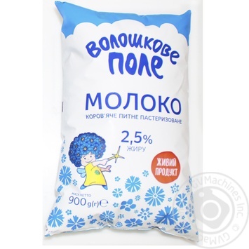 Молоко Волошкове поле пастеризоване 2,5% 900г купити, ціни на МегаМаркет - фото 1