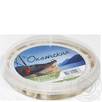 Ohotskaya Pickled With Herbs In Oil Herring 180g - buy, prices for NOVUS - photo 1