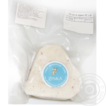 Zinka Heart Goat Cheese with Paprika 45% - buy, prices for Auchan - photo 2