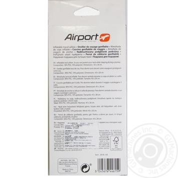 Airport Inflatable Travel Pillow - buy, prices for Auchan - photo 2