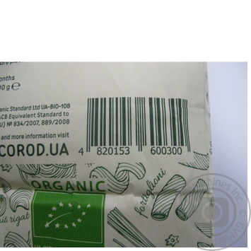 Flour Ecorod 1000g - buy, prices for MegaMarket - photo 3