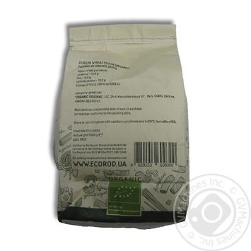 Flour Ecorod 1000g - buy, prices for MegaMarket - photo 2