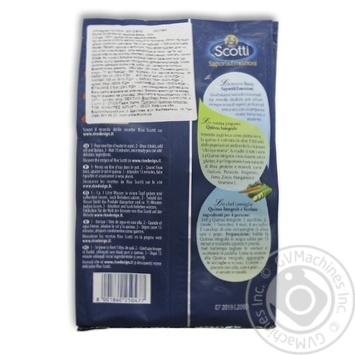 Groats Riso scotti 300g - buy, prices for MegaMarket - photo 2