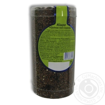 groats sto pudiv red 200g Ukraine - buy, prices for - photo 2