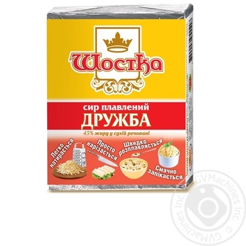Сыр Шостка Дружба плавленый 45% 90г купить, цены на МегаМаркет - фото 1