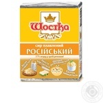 Сыр Шостка Российский плавленый 37% 90г