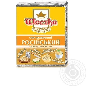 Сир Шостка Російський плавлений 37% 90г купити, ціни на МегаМаркет - фото 1