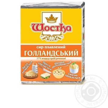 Сыр Шостка Голландский плавленый 37% 90г купить, цены на МегаМаркет - фото 1