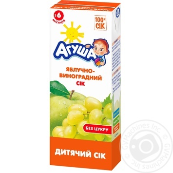 Cік освітлений Агуша яблуко-виноград 0% TBA Base 200мл купити, ціни на МегаМаркет - фото 2