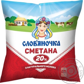 Сметана Слов'яночка 20% 380г купити, ціни на МегаМаркет - фото 1