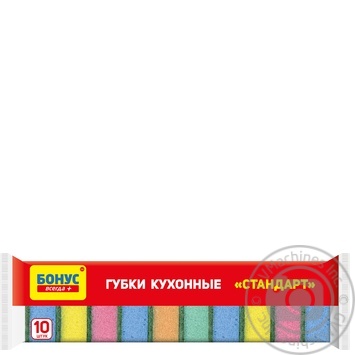 Kitchen sponges Bonus 10pcs Ukraine - buy, prices for MegaMarket - photo 1