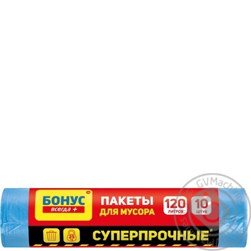 Пакет Бонус д/смiття 70х100см 120л 10шт х30 купить, цены на МегаМаркет - фото 1