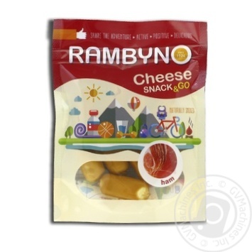 Сыр плавленый Rambyno копченый с ветчиной 75г купить, цены на МегаМаркет - фото 1