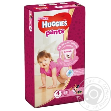 huggies pants 4