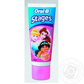 Children's toothpaste Oral-B Stages Berry Bubble 75ml - buy, prices for - photo 2