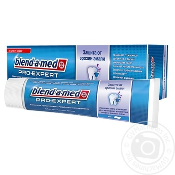 Зубна паста Blend-a-med Pro-Expert Enamel Erosion 100мл купити, ціни на МегаМаркет - фото 2